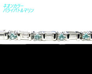 �y����ڋʁz�y�ӕʏ��t���z�y�v��&���O�W���G���[�z���P���G�^�j�e�B�[�l�I���J���[Pt�v0.54ct�p���C�o�g���}����&�v1.15ct�_�C�������h�u���X���b�g�y�e�j�X�u���X�z