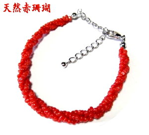 3AVRXuXbgyAWX^[tzy[AlR|XzySPz