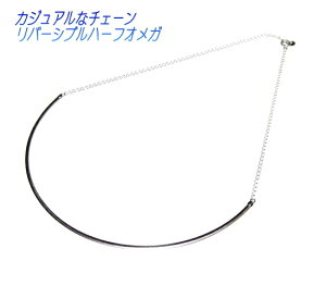 yݍ݌ɂ̂݁zyyVLO1ʁzy20cmIKzNewo[Vun[tIKlbNX`F[(IK20cm+WX^[27cm)yyA^C,ANZT[-lbNX(11/22-13)zy