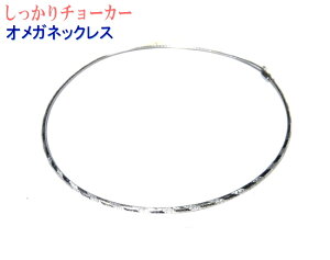 yzK18WG 19OAbv̒^Cv JbgfUCIKlbNX`F[(42cm)