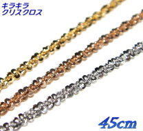 楽天市場】クリスクロス（レディースジュエリー・アクセサリー 