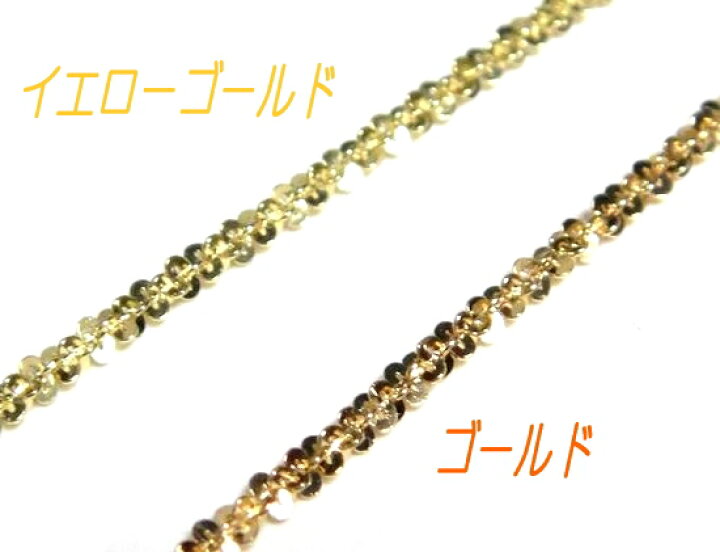 楽天市場】【予約/在庫】【楽天ランキング1位】ミラクルキラキラ 