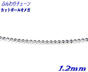 y݌ɓzy胊j[Azy߁zNewԂƔC̗ZIJWA1.2mmJbg{[IKlbNX`F[(AWX^[40+5cm)