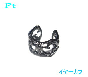 y\/݌ɁzyЎpzS̖͕ K18 C[JtXyyA CJt C[Nbv C[Jt v`i ear cuff k18 18 JȂ ɂȂ ނ Y fB[X mz[s