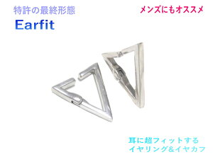 yWo^zy3ށzyEarfitzyYɂ߁z^fUC C[tBbgCOyyAzyn silver925 WEbLH CJt C[Jt Vo[ jZbNX j