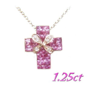 y~Xe[ZbeBOzL[gɃIVɁINXv1.25ctsNTt@CAlbNX