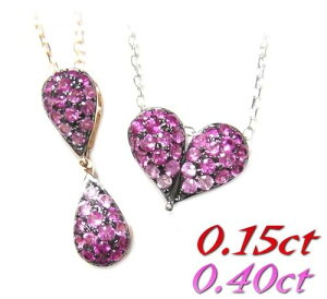 y2WAYzOf[VyAVFCvŃn[gpFv0.40ctsNTt@CA&r[lbNXySPz