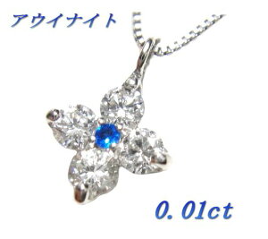 yyVLO1ʁzyfB[vlIu[z󏭃t[fUCPt0.01ctAECiCg&_ClbNXyfC[,lbNX-v`izySPzyKGz