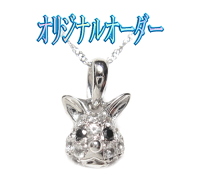 楽天市場】ウサギ k18（ジュエリー・アクセサリー）の通販