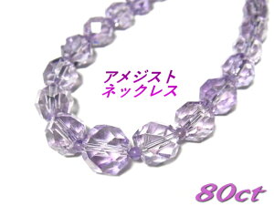 Yőu₩ȃOf[VI~bNXJbgv80ctAWXglbNXy2̒a΁z