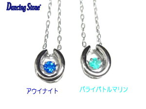 yCrossfor Dancing StonezNewv`lIJ[&K^nPt0.03ctpCog}orAECiCglbNXyNXtH[zyv`i,AEB,_VOXg[,gDCNZbeBO,