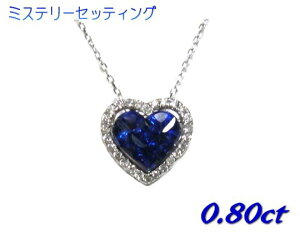 y~Xe[ZbeBOzL[gn[g芪^CvIv0.80ctUPu[Tt@CAlbNX