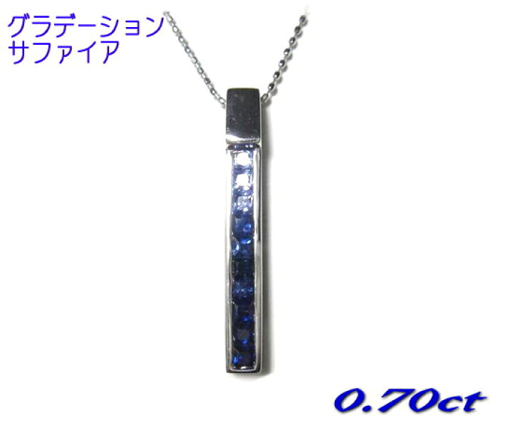 楽天市場】【限定】【ミステリーセッティング】縦長グラデーション10石 