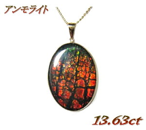 yVFʁzU VRUCNA[g Of[VJ[@I[oK18YG 13.63ctACgy_ggbvyNR_C obt@[Xg[  ObY K^ J^ R