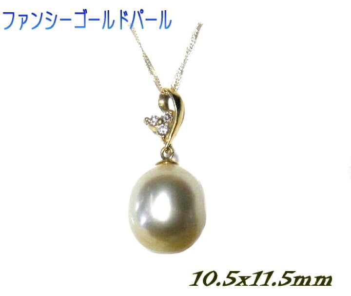 楽天市場】スリーストーン入り バイカラーシャンパンゴールドK18YG 約 