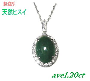 ZK^̃qXCIJ{[V芪ave1.2ctŐ&_Chy_ggbv