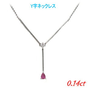 Y yAVFCv 0.14ctUPr[&_ClbNXyAzyGbglbNXzySPz