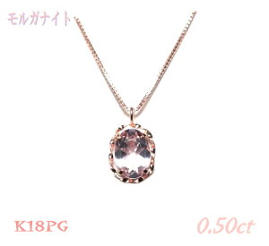 y4̒a΁zJWAIł݊fUCI[oK18PG 0.50ctUPKiCglbNXyK18sNS[h v`vzySPzyitkz