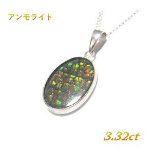 yVFʁzVRUCNA[g Of[VJ[@I[o Pt 3.32ctACgy_ggbvyEH[^[ NR_C obt@[Xg[  ObY K^ 