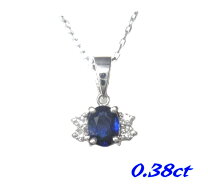楽天市場】ブルー ダイヤ（カラット数0.3 ～ 0.39ct）（ジュエリー 