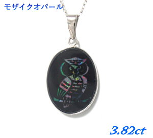 ytNEz郂UCNA[g I[o Pt 3.82ctIp[&IjLXy_ggbvyz