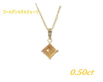 楽天市場】18金 ネックレス（種類（宝石）ルチルクォーツ）の通販