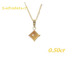 y2zS[f XNGA K18YG 0.50ctUP`NH[cy_ggbvygold N ^ J{[V ꉞLbcACz