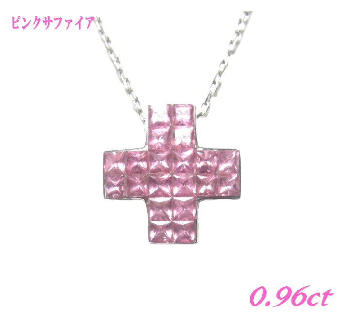 楽天市場】【ミステリーセッティング】とりあえずあるだけ！計0.34ct 
