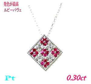 XNGApFPtv0.30ctUPr[&_Chy_ggbvyIvVzyAzySPz