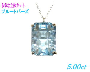 y2z嗱 ̘g XNGAʃJbg@K18YG 5.00ctUPu[gp[Yy_ggbvy11̒a΁zySPz