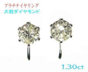 yz嗱Ptv1.30ctUPt@V[CG[_ChCOyCOzy˂z