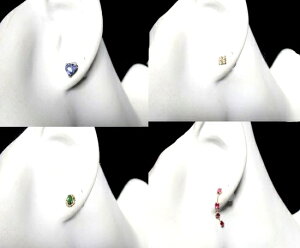 【4種】選んでください超絶な価格均一ピアス!K18計0.20ctから1.40ct!ダイヤorグリーンガーネットorルビーorタンザナイトピアス【全種買ったら40000円】【ネコポス送料無料】