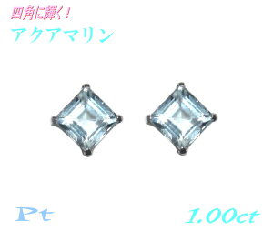 y3̒a΁zXNGA Pt v1.00ctANA}X^bhsAXyGhJbg v`izySPz