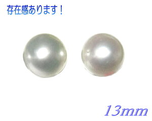 傫ߓmK14WG@12-13mm 13mm-14mmzCgp[sAXy{^,^zy[AlR|Xz