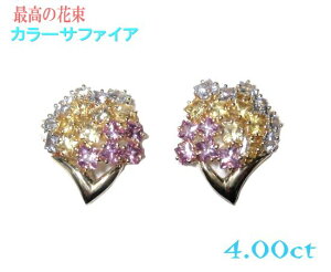 yӕʏtzt[`[t FN₩ȉԑfUCpF vZXJbgK18YGv4.00ctJ[Tt@CAsAXySPz