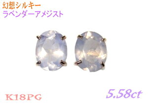 嗱̘g ̖͓xAbvIVL[I[o k18PGv5.58ctUP x_[AWXgX^bhsAXyK18sNS[hz