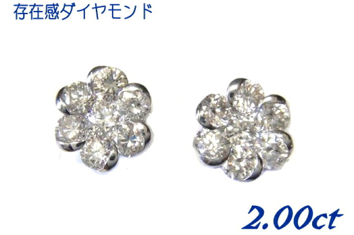楽天市場】【予約/在庫】【カード鑑別付き】一粒一粒が大きい！豪華 