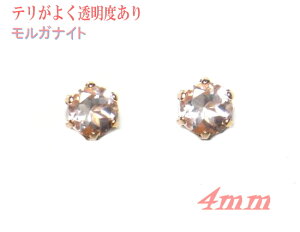 4mm ̂Ȃ̃Vv eBt@[^Cv6 EhK18PG v0.40ctUPKiCgsAXy4̒a΁z