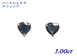 y2025NzyyAzj[A Z n[gVFCv K18YG v1.00ctTt@CAX^bhsAXyn[g^ N[u[z