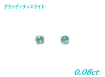 楽天市場】グランディディエライト（ピアス｜レディースジュエリー 