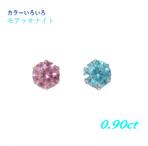 yJ[zyyAzꗱ FPŋ Pt v0.90ctUPJ[AbTiCgX^bhsAXyATiCg u[_ChnJ[ sN IWzyYz