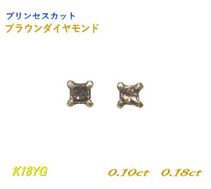 yzyyAzNewXNGÃvZXJbg K18YG v0.10ct/0.18ctuE_ChX^bhsAXy[֑zyt@V[_Chz