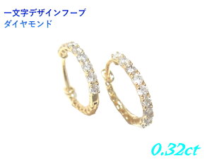 y2025Nzyt[vsAXzI[fUC 18YG v0.32ct_ChsAX yyA ꕶ K18CG[S[h [vz