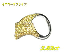 楽天市場】イエローサファイア リング（カラット数0.5 ～ 0.59ct  