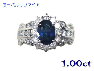 yzyJ[hӕʕtz~bXN_C芪 I[oPt1.00ctu[Tt@CA&_CO