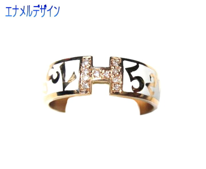 楽天市場】ホワイトエナメルに弾むナンバーK18PG0.05ctダイヤモンド  