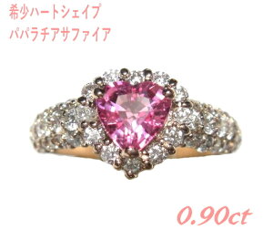 yzyӕʏtzZōn[gVFCv芪K18PG 0.905ctpp`ATt@CA&_ChOyn[gJbgz