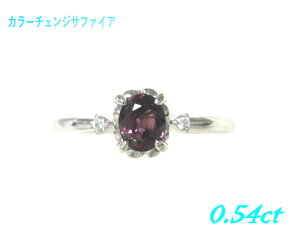 yϐFʁzJ[`FW Pt 0.54ctTt@CA&_COyϐFʁz