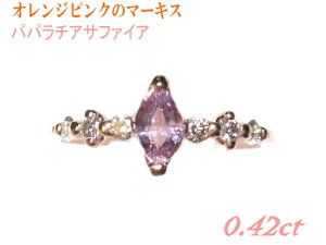 yzyӕʏtzƂ肢}[LX K18PG 0.428ctpp`ATt@CA&_ChO