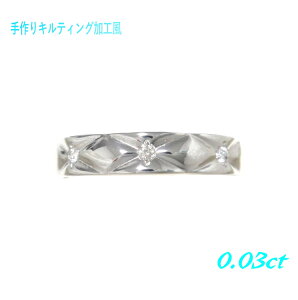 �y�\��/�݌Ɂz����L���e�B���O���n�� Pt 3�Όv0.03ct�_�C�������h�����O�y�v���`�i�z